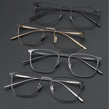 Πλαίσιο Ultra Light Pure Titanium Myopia Glasses για Ανδρικά επαγγελματικά ρετρό casual τετράγωνα γυαλιά