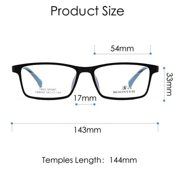YIMARUILI Νέα εξαιρετικά ελαφριά μόδα Υψηλής ποιότητας Γυναικεία γυαλιά οράσεως TR90 Ρετρό τετράγωνα οπτικά συνταγογραφούμενα γυαλιά Ανδρικά γυαλιά VB8004