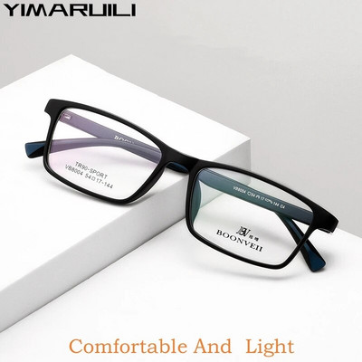 YIMARUILI Нови ултра-леки модни висококачествени очила TR90 Дамски ретро квадратни рамки за оптични диоптрични очила Мъжки VB8004