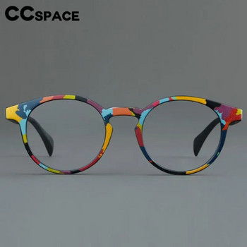 57059 Fashion Color Eyewear Σκελετός γυαλιών γυαλιών Lady Trend Cat Eye Οπτικοί σκελετοί γυαλιών Προσαρμοσμένα συνταγογραφούμενα γυαλιά