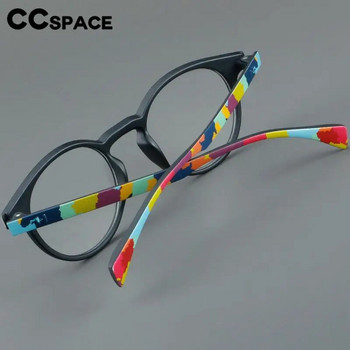 57059 Модни цветни очила Рамка за очила Lady Trend Котешко око Оптични рамки за очила Персонализирани диоптрични очила