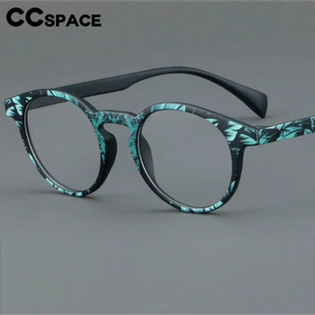 57059 Fashion Color Eyewear Σκελετός γυαλιών γυαλιών Lady Trend Cat Eye Οπτικοί σκελετοί γυαλιών Προσαρμοσμένα συνταγογραφούμενα γυαλιά