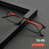 Ochelari pentru bărbați și femei Ochelari de vedere cu prescripție optică Ochelari de modă Ramă de ochelari flexibilă din plastic cu bord complet