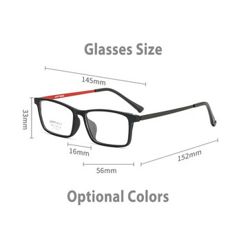 Очила за мъже и жени Оптични диоптрични очила Очила Модни очила с пълна рамка Пластмасова гъвкава рамка за очила