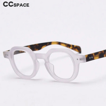 49875 Vintage Acetate Στρογγυλά Οπτικά Γυαλιά Σκελετοί Ανδρικά Γυναικεία Μόδα Anti Blue γυαλιά υπολογιστή
