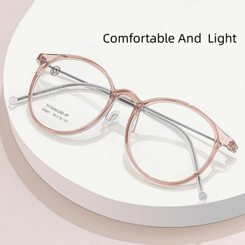 KatKani Ultra-light Fashion Flexible TR90 Ανδρικά γυαλιά ρετρό στρογγυλά οπτικά συνταγογραφούμενα γυαλιά από καθαρό τιτάνιο Γυναικείο σκελετός M9881