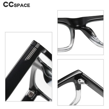49362 Ретро квадратни антисини рамки за очила Мъжки оптични модни компютърни очила