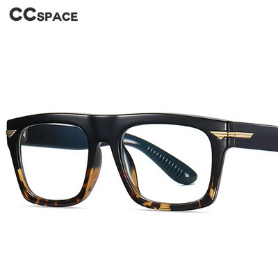 49362 Ретро квадратни антисини рамки за очила Мъжки оптични модни компютърни очила