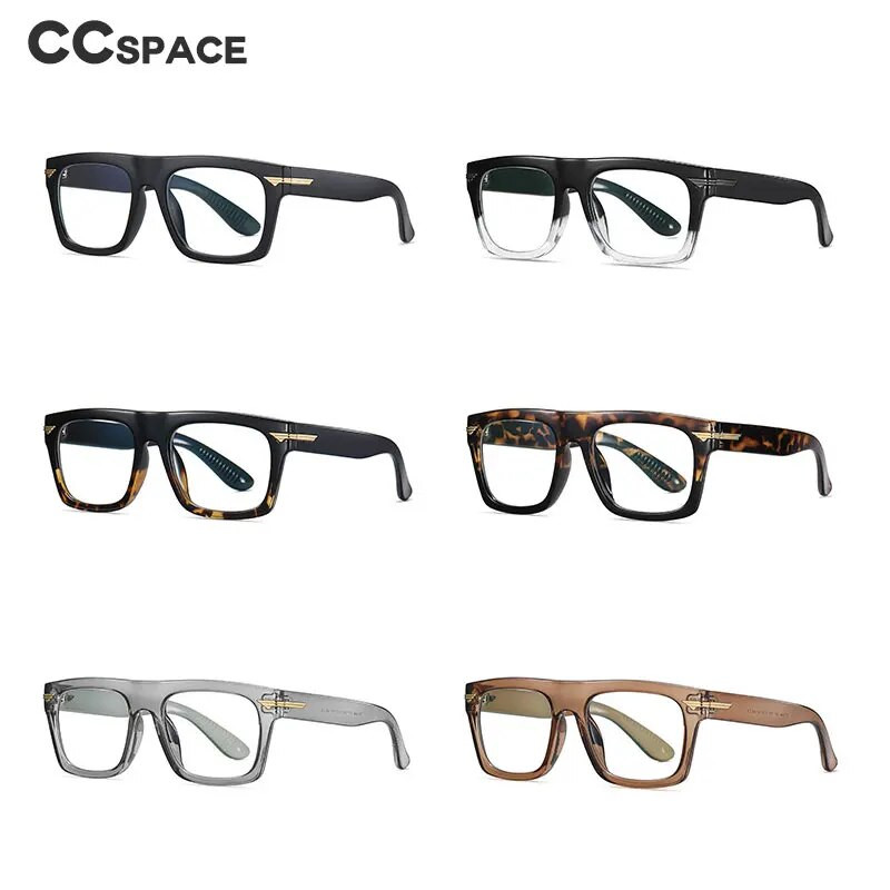 49362 Retro Square Anti Blue Brilles Rāmji Vīriešu Optiskās Modes Datorbrilles