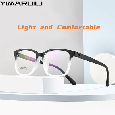 YIMARUILI Fashion Ultra-light Large Screwless TR90 Eyewear Women Square Retro Big Face Optical Prescription Eyeglasses Frame Men