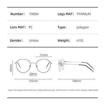 Ultralight καθαρού τιτανίου στρογγυλά γυαλιά σκελετό ανδρικό πλήρες κλασικό οβάλ οπτικά συνταγογραφούμενα γυαλιά πολυτελείας ρετρό γυαλιά οράσεως TA004