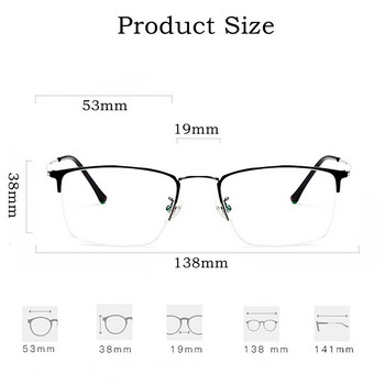 YIMARUILI Ultralight Business Retro Fashion Γυαλιά Half Frame Pure Titanium Myopia Hyperopia Optical Glasses Men 8017JX