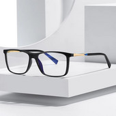 Reven Jate 2085 Ramă de ochelari din acetat optic pentru bărbați sau femei Ochelari cu prescripție Ochelari cu ramă completă