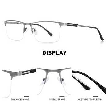 MERRYS DESIGN Ανδρικά γυαλιά από κράμα τιτανίου Σκελετός Ανδρικά τετράγωνα μάτια Myopia Συνταγογραφούμενα γυαλιά οράσεως Ανδρικά Half Optical S2064
