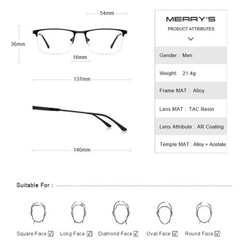 MERRYS DESIGN Мъжки рамки за очила от титаниева сплав Мъжки очила с квадратно око Късогледство с рецепта Мъжки половин оптични S2064