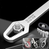 Κλειδί Torx 8-22 mm Αυτοσφίγγιμο με ρυθμιζόμενα γυαλιά Πίνακα κλειδιού διπλής κεφαλής Torx Εργαλεία χειρός για το εργοστάσιο