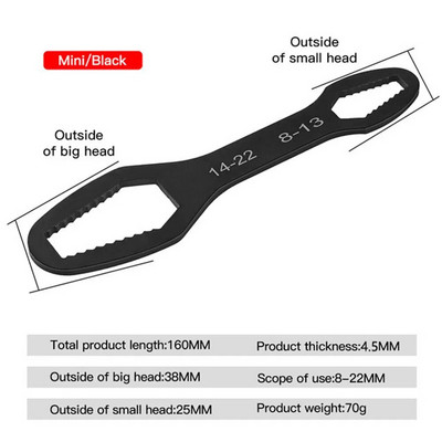 Κλειδί Torx 8-22 mm Αυτοσφίγγιμο με ρυθμιζόμενα γυαλιά Πίνακα κλειδιού διπλής κεφαλής Torx Εργαλεία χειρός για το εργοστάσιο