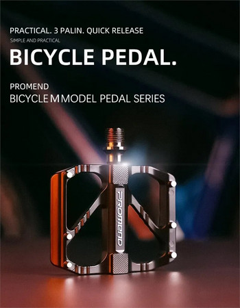 PROMEND Multiple Styles M29 R27 R67 Πεντάλ ποδηλάτου υψηλής ταχύτητας Ultralight Αντιολισθητικό BMX Racing MTB DU Sealed 3 Bearing Parts Bike