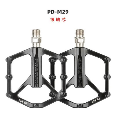 Promend Bike pedaalid DU laagrid libisemisvastased klambrid välijalgrattaplatvormile MTB pedaalid alumiiniumist M29 maanteeratta jalgrattaosad