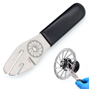 Ключ за коригиране на дискови спирачки за велосипеди Инструмент за центриране на ротора на спирачките с инструмент за накладки за дискови спирачки за MTB ключ за пътни велосипеди