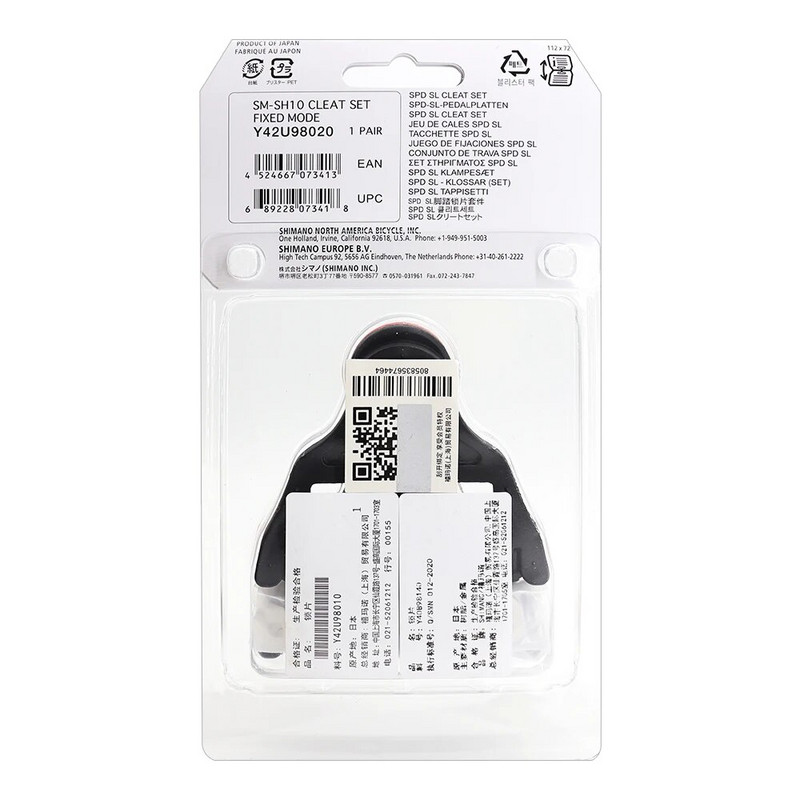 Shimano Velosipēdu pedāļi Knaibles Aksesuāri RC7 SH10 SH11 SH12 SPD skavas Bloķēšanas plāksnes šina savietojams ar lookkeo velo pedāļiem