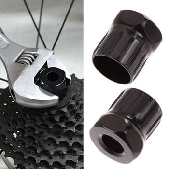 Εργαλείο αφαίρεσης κλειδώματος κασέτα ποδηλάτου βολάν Ελεύθερου τροχού για εργαλεία επισκευής ποδηλάτων Shimano Αξεσουάρ ποδηλάτου