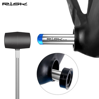 RISK Bike 22-24mm Инструмент за премахване на преса за шпиндел Fit BB Bottom Bracket Cup BB86 BB90 PF30 Инструмент за премахване на долната ос на рамката на велосипеда