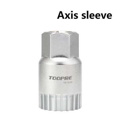 Dviračio dviračio apatinio laikiklio nuėmimo rankovės įrankis kvadratinės ašies ašies BB apsaugos nuo kritimo pagalbinis pašalinimo įrankis išmontavimo taisymo įrankiai