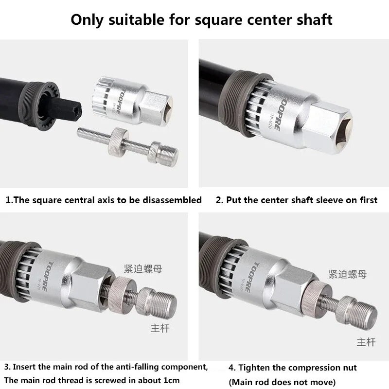Dviračio dviračio apatinio laikiklio nuėmimo rankovės įrankis kvadratinės ašies ašies BB apsaugos nuo kritimo pagalbinis pašalinimo įrankis išmontavimo taisymo įrankiai