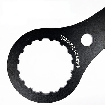 Алуминиев ключ за централна ос за планински велосипед DUB/BB44 46 49 BB Инструмент за демонтаж на кухи дискове Инструменти за ремонт Ключ за велосипеди