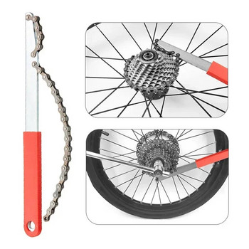 Комплект инструменти за премахване на маховик на велосипед с гаечен ключ 12 зъба MTB ключ за премахване на зъбно колело на касета Преносими инструменти за ремонт на велосипеди