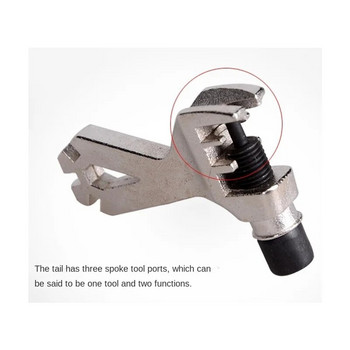 1PC Резачка за велосипедни вериги Мини велосипеден инструмент за ремонт на прекъсвачи на стоманени вериги Ключ за спици Колоездене MTB инструменти за премахване на велосипеди Аксесоари