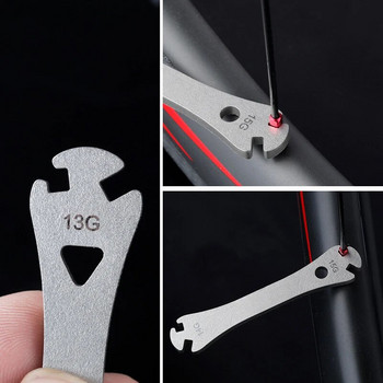 12 13 14 15G Κλειδί με ακτίνες ποδηλάτου Ποδήλατο Ακτίνες τροχού τροχού ποδήλατο Γαλλικό κλειδί στερέωσης Εργαλείο επισκευής συσκευής για Shimano Mavic