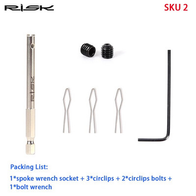 RISK RL236 velosipēda loka spieķu nipelis uzgriežņu atslēgas instrumenta ligzda skrūvgriezis noņemšanas ievietošanas rīks velosipēda remonta instrumenti