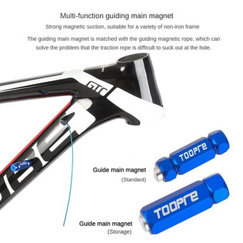 Инструменти за прокарване на вътрешни кабели за велосипед MTB велосипед Рамка от въглеродни влакна Хидравличен проводник за превключване на предавките Бързо освобождаващ комплект за ремонт на колоездене