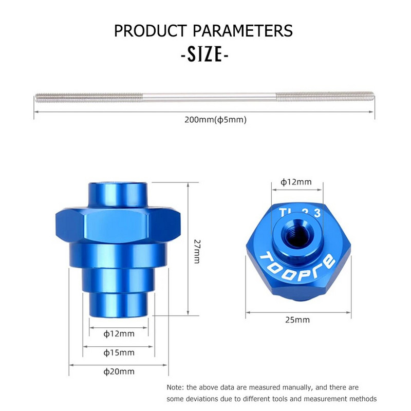 Velosipēdu riepu fiksācijas adapteris riteņu stiprinājuma statņiem 12/15/20 mm rumbas remonta rīks 200 mm garuma velosipēda piederumi
