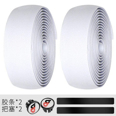 2GB velosipēda stūres lente Eva velosipēda roktura roktura lente riteņbraukšana pretslīdes stūres stieņa lente Raod velosipēda stūres piederumi