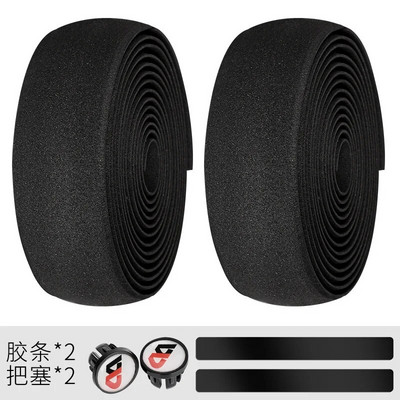 2GB velosipēda stūres lente Eva velosipēda roktura roktura lente riteņbraukšana pretslīdes stūres stieņa lente Raod velosipēda stūres piederumi