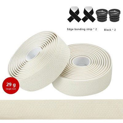 EVA dviračių amortizacinės apvyniojimo juostelės, neslystančios, sugeriančios amortizaciją, itin lengvas 3D raštas su 2 vnt strypo galo kaiščiais ir lipniomis juostelėmis