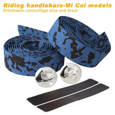 1GB šosejas velosipēda roktura stienis ar stieņa spraudni Pretslīdēšanas riteņbraukšanas amortizācijas rokturi Aptinumi Gumijas putu elpojošas lentes Dzeltenas