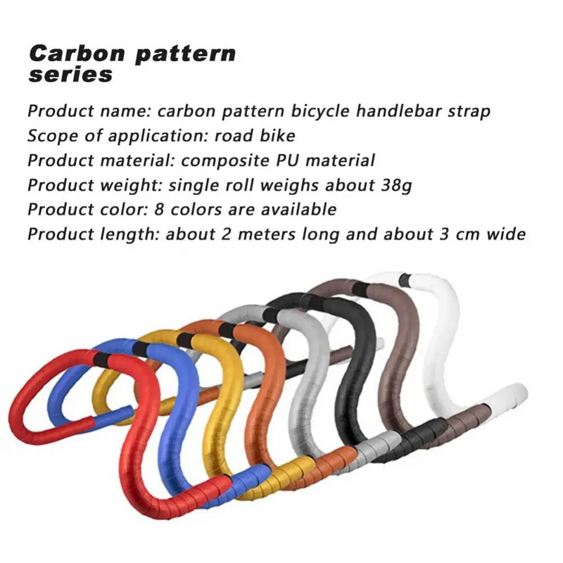 1GB šosejas velosipēda roktura stienis ar stieņa spraudni Pretslīdēšanas riteņbraukšanas amortizācijas rokturi Aptinumi Gumijas putu elpojošas lentes Dzeltenas