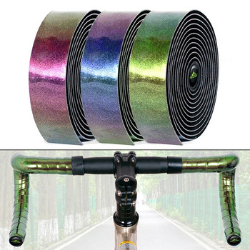 Светлоотразяваща лента за кормило за каране на шосеен велосипед Чифт Aurora Променящ се цвят Лек композитен PU Интегрална защита от навиване