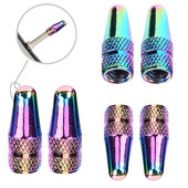 2/4 τεμ. Καπάκια βαλβίδας ποδηλάτου Presta Μικρά κράμα αλουμινίου γαλλικού στυλ Φορητά ανθεκτικά καπάκια βαλβίδων Presta για ποδήλατα Ποδήλατο MTB