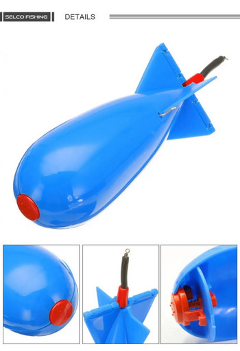 Риболов на шаран Rocket Feeder 17.5/14.5/10.5cm Spod Bomb Float Lure Bait Holder Pellet Rocket Feeder Pellet Fishing Accessories