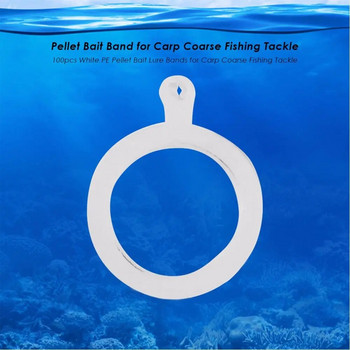100 τμχ Λευκό PE Pellet Lure Bait Επίδεσμος Ελαστικός δόλωμας για ψάρεμα κυπρίνου Pellets Bait Bander Holder Boilie Stops
