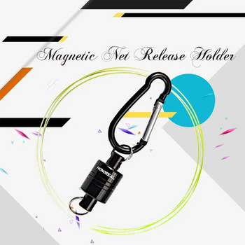 Ισχυρό μαγνητικό καραμπίνερ από κράμα αλουμινίου Μπρελόκ καραμπίνερ για υπαίθριο κάμπινγκ αναρρίχηση με κουμπωτά κούμπωμα κλειδαριά πόρπη Άγκιστρο εργαλείο ψαρέματος