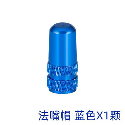 1 τμχ Καπάκι βαλβίδας ελαστικού ποδηλάτου από αλουμίνιο Schrader/Προστάσιο καπάκι βαλβίδας ποδηλάτου καπάκια ελαστικών ποδηλάτου με παξιμάδι ελαστικού κενού στομίου CyclingAccessories