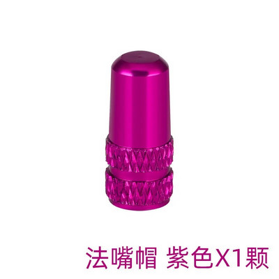 1 τμχ Καπάκι βαλβίδας ελαστικού ποδηλάτου από αλουμίνιο Schrader/Προστάσιο καπάκι βαλβίδας ποδηλάτου καπάκια ελαστικών ποδηλάτου με παξιμάδι ελαστικού κενού στομίου CyclingAccessories