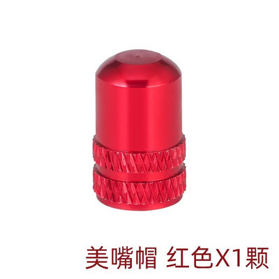 1 τμχ Καπάκι βαλβίδας ελαστικού ποδηλάτου από αλουμίνιο Schrader/Προστάσιο καπάκι βαλβίδας ποδηλάτου καπάκια ελαστικών ποδηλάτου με παξιμάδι ελαστικού κενού στομίου CyclingAccessories