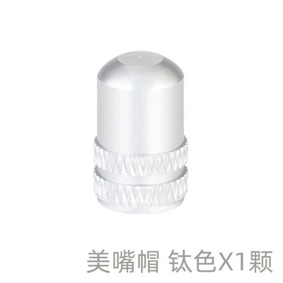 1 τμχ Καπάκι βαλβίδας ελαστικού ποδηλάτου από αλουμίνιο Schrader/Προστάσιο καπάκι βαλβίδας ποδηλάτου καπάκια ελαστικών ποδηλάτου με παξιμάδι ελαστικού κενού στομίου CyclingAccessories